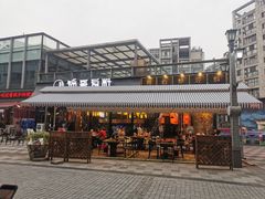 -锅哥有料老火锅(金港国际店)