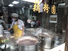 桂花藕粉圆-粗茶淡饭(东关街店)