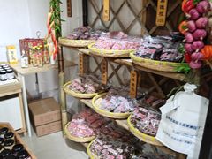 -苏州市吴中区光福窑上花果蜜饯厂