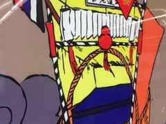 -朱辛庄(地铁站)