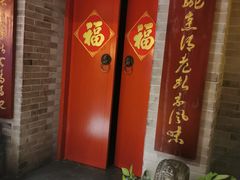 -大海碗·炸酱面·烤鸭·京菜(天坛店)