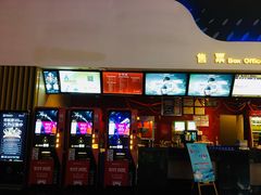 -万达影城(金牛万达广场激光IMAX店)