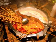 -匚巷火锅串串