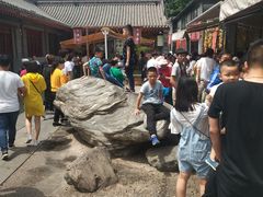 -摔碗酒(永兴坊店)