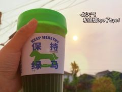 -Tim炒酸奶
