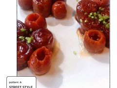 -大董(福田皇庭中心店)