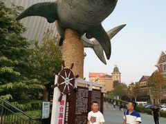 -烟台海昌鲸鲨海洋公园