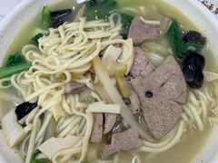 猪肝煨面-蒋家桥饺面店(四望亭路店)