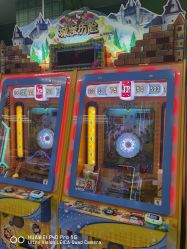 -莫莉幻想儿童乐园(北京天通苑华联店)