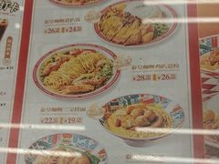 -孖记茶档·热腾茶餐(江南西plus店)