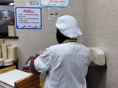 -万寿斋(山阴路店)