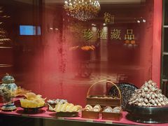 -炳胜公馆(珠江新城店)