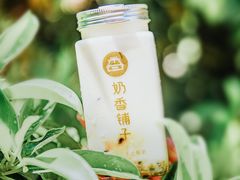 -花城酸奶碗(花都骏威广场店)