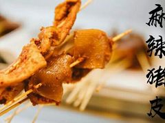 -XiaoJunGan Hotpot 钢管厂五区小郡肝火锅串串香