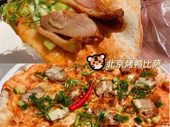 -玛尚诺意式餐厅(天环广场店)