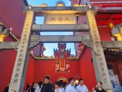 -黄兴南路步行商业街