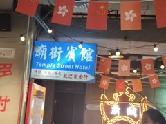 -京粮广场