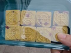 -東更道点心行(利客来店)