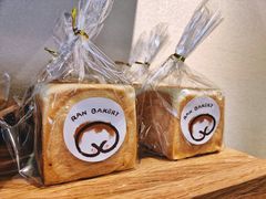 -RAN BAKERY