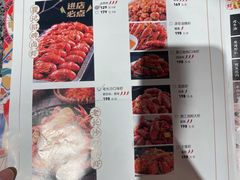 -聚味瞿记·龙虾堂(天元店)