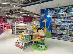 -TOYSRUS玩具反斗城(上海万象城店)