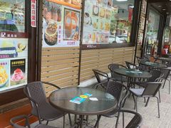 等位区-新时尚·辉记甜品(夏西店)