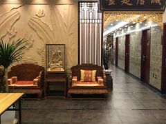 -古莲·影院足道·按摩SPA(水上温泉店)