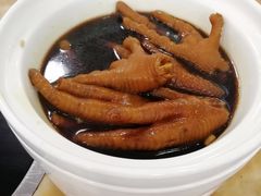-幸福茗点茶楼(五羊店)