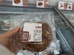-来噻布布 Lets BUBU