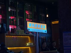 -HIB HUB公社(解放西路店)