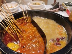 -逍遥烫特色串串(宽窄巷子店)