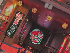 -一蘭拉面(铜锣湾店)