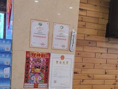-大清花饺子(山庄店)