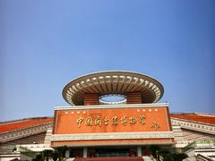 -中国闽台缘博物馆