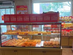 -味多美蛋糕(潘家园店)