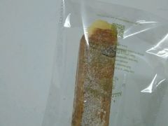 -全日可颂动物奶油生日蛋糕(步行街店)