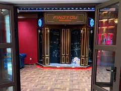 -恐怖游戏(湖滨店)