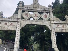 -南岳衡山风景名胜区