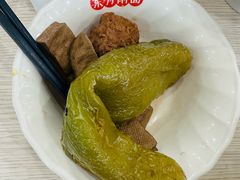 -东方削面(市政府店)