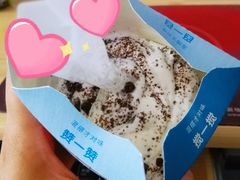 -麦当劳(中山路店)