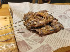 -特色油边心管烤串