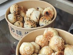 -妙味当棋子烧饼(凤凰世嘉店)