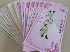 -LILY英语思维馆(玉泉路店)