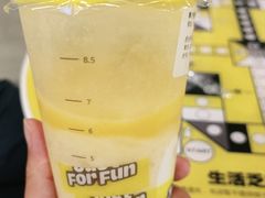 -芒果很黄(厦门大学店)