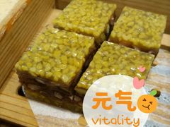 美味杂粮糕-正哥点心皇子(锦江国际广场店)