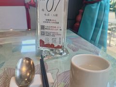 -知味观·味庄(杨公堤店)