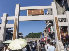 -桂林独秀峰王城景区