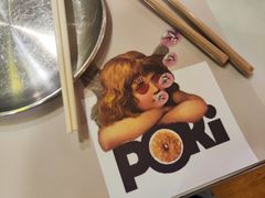 -POKIPOKI泰食谷仓东南亚菜(侨香店)