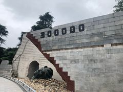 -侵华日军南京大屠杀遇难同胞纪念馆