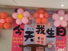 -和记小菜(名品店)
